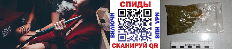 БУТИРАТ 1.4BDO Инта
