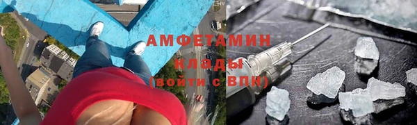 ПСИЛОЦИБИНОВЫЕ ГРИБЫ Куйбышев