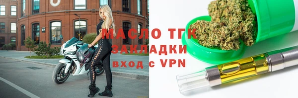 ПСИЛОЦИБИНОВЫЕ ГРИБЫ Куйбышев