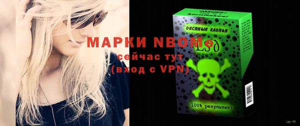 ПСИЛОЦИБИНОВЫЕ ГРИБЫ Куйбышев