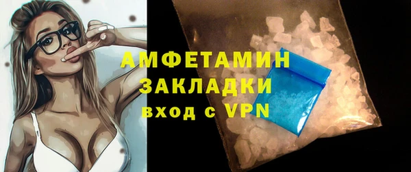 ПСИЛОЦИБИНОВЫЕ ГРИБЫ Куйбышев