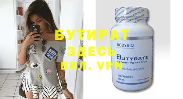 индика Кукмор