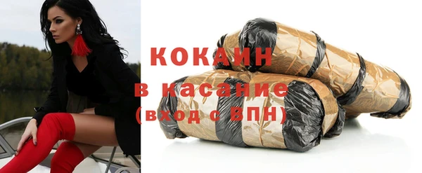 каннабис Кулебаки