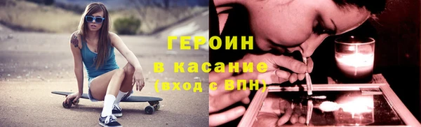 каннабис Кулебаки