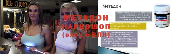 индика Кукмор