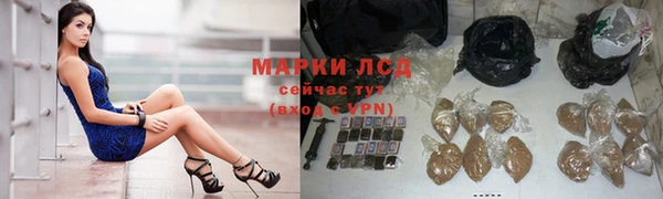 каннабис Кулебаки