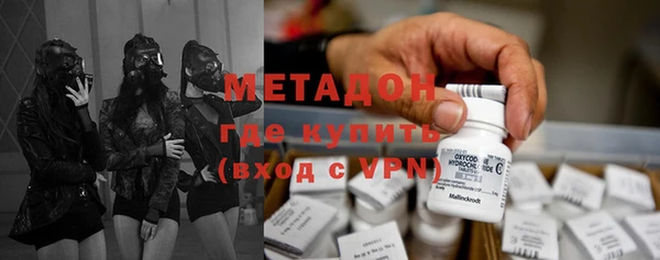 ПСИЛОЦИБИНОВЫЕ ГРИБЫ Куйбышев