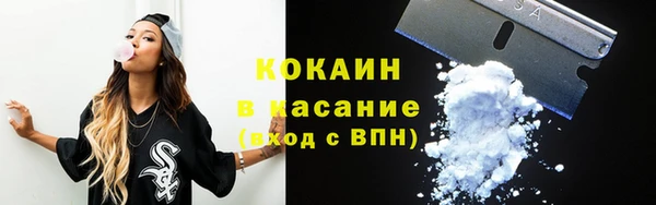 каннабис Кулебаки