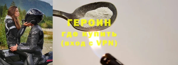 ПСИЛОЦИБИНОВЫЕ ГРИБЫ Куйбышев