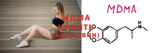каннабис Кулебаки