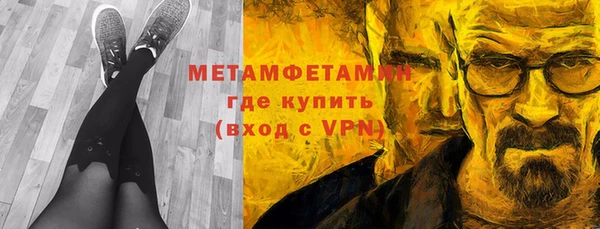 ПСИЛОЦИБИНОВЫЕ ГРИБЫ Куйбышев