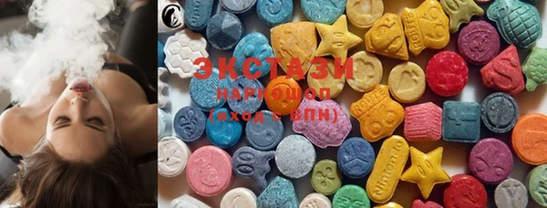 индика Кукмор
