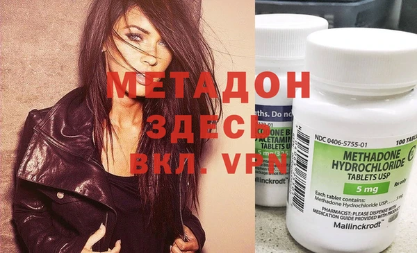 ПСИЛОЦИБИНОВЫЕ ГРИБЫ Куйбышев
